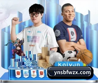 广发体育 APP